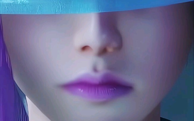 Apa gunanya kerudung mata Dewi Bulan ini?