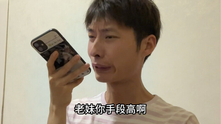 Perbedaan mahasiswa hukum