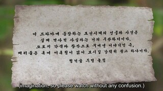 Joseon Survival EPISODE 1 (ENG SUB)