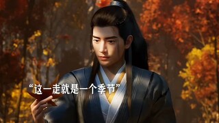 韩立终于要准备结婴了。