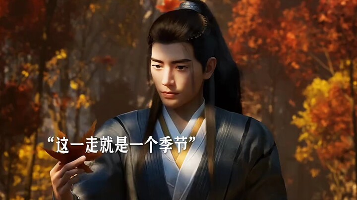 韩立终于要准备结婴了。
