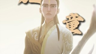 没想到《哪吒2》中的鹿童讽刺意味也这么浓