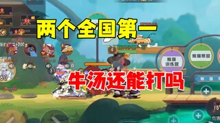 Game Seluler Tom dan Jerry: Dua Game Nomor Satu Nasional!