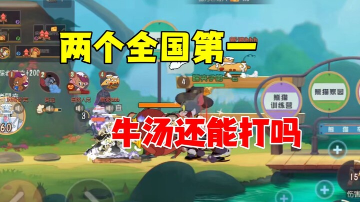 Tom and Jerry Mobile Games: Two National Number Ones!