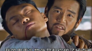 “他是彭于晏，那我是谁？”