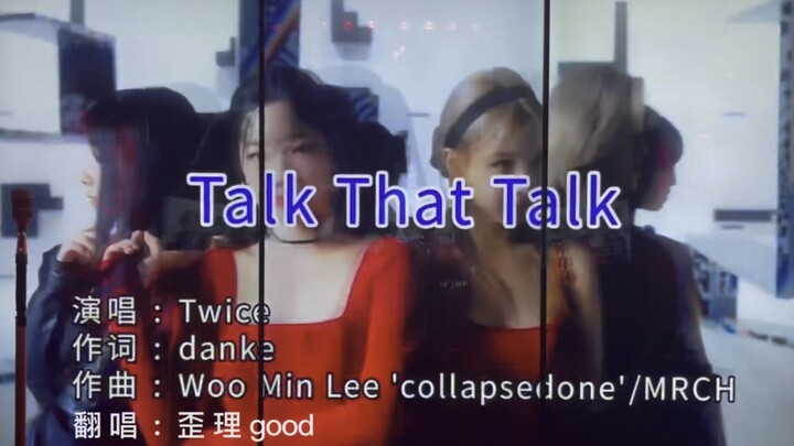 Cover KTV TWICE "Talk That Talk". Dengarkan lagu Kelinci di Tahun Kelinci! Cover live berkualitas ti