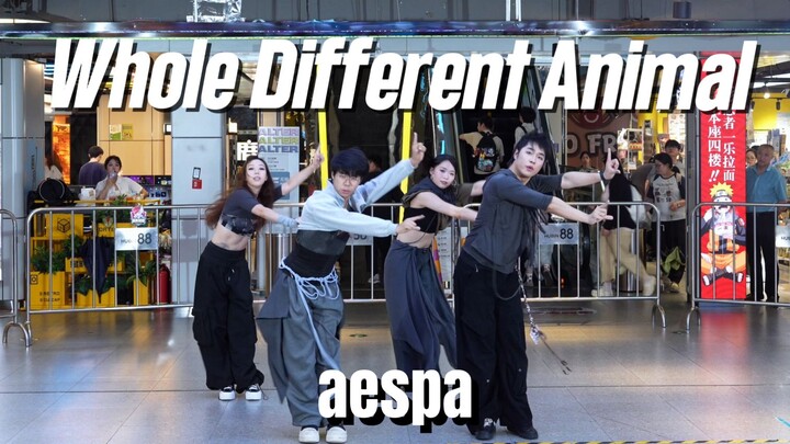 Totally Divine Ta‑e [aespa] – Ultra-Realistic 985 Roadshow Cover Dance of Their Latest Comeback Trac