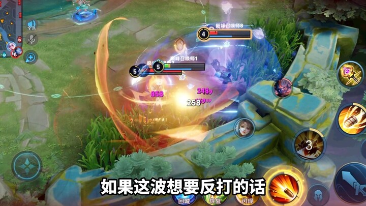 What if you can’t win team fights as a marksman? Just push and destroy the enemy tower!