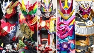 Main Rider Movie Extra Form Henshin!