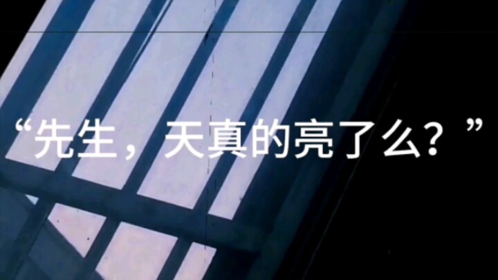 ดูท่าข้าคงป่วยไปแล้ว