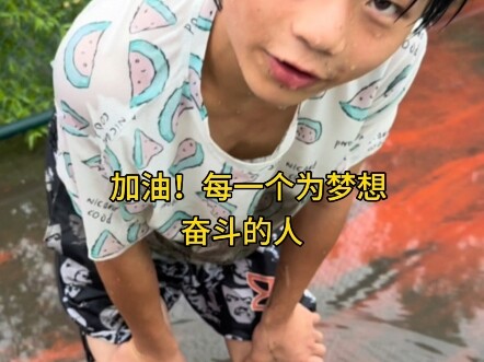 Tri ân mỗi con người đang nỗ lực vì ước mơ của mình — mọi sự cố gắng đều vì mong bạn sau một ngày mệ