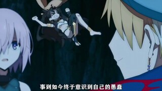 伊什塔尔与金闪闪的互动，就是不断地调戏对方