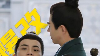 Pusing karena tertawa! "Dengarkan yang lain dan makan yang cukup" Sepupu yang dingin itu tiba-tiba b