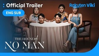 House of No Man | OFFICIAL TRAILER | Uyen An, Le Giang