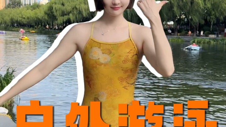 Đến sông Lượng Mã Hà – Bắc Kinh chính gốc để bơi một chuyến nhé～