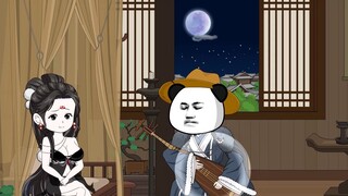 หยูเหลียนใช้กับดักความงามแต่งเพลงปี่ป้า!