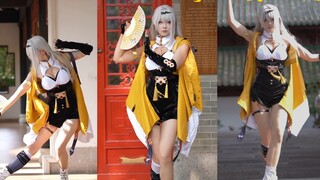 [Yi Xuan] Sending My Regards to the Moon, but Master Yi Xuan