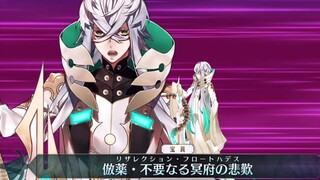 【FGO】Asclepius (CV: Ryota Suzuki) Noble Phantasm + EX + 3 Skills