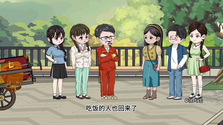 第283集上：新校区，新同学
