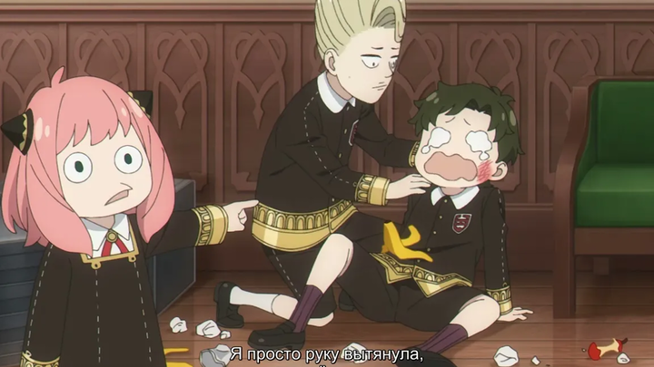 ขอบคุณ Anya Forger ( Spy x Family AMV )
