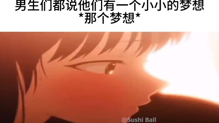 当今的青少年就像是💀: