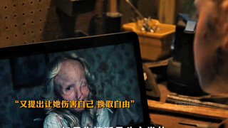 “最好的朋友？”#电影剪辑