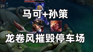 [Lanxingmm Time Management Master] Video đã được đóng gói, mời các bạn xem!