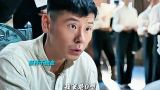 血型普通 性格就不普通