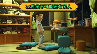 来见祖先穿一双破鞋，你的复原光线呢？