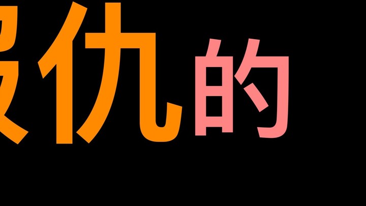 ราชอาณาจักรนี้สัญญากับเจ้าไว้แล้ว || จ้าวอี้ x หยางไจ๋ || อาเสวียน: ข้าไม่อาจละทิ้งคนของข้าไปได้ ไม่