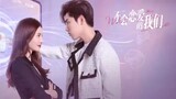 WHY WOMAN LOVE (SUB INDO) EP 19