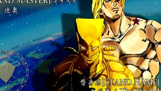 Danh sách một số avatar trong JOJO Stone Ocean (bao gồm cả dao)