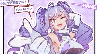 【0起洞】嗨~♬ 偶像薇薇安要偷走法厄同大人的心~❤️