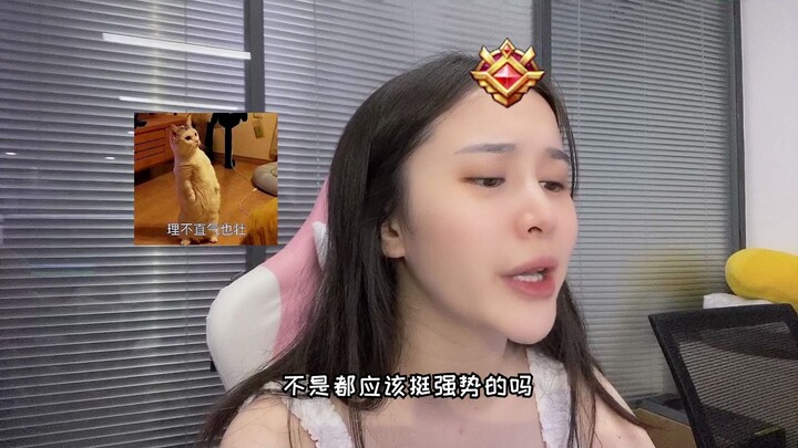 Khi mức độ thành thạo của bạn càng cao, bạn càng nhận ra mình chơi tệ.