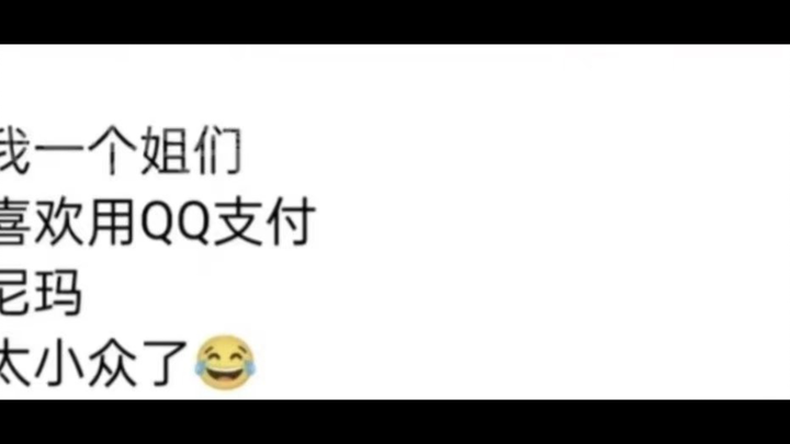 Với những sở thích hơi “lạ” một chút, tôi xem phim mà chẳng bao giờ bật bình luận.