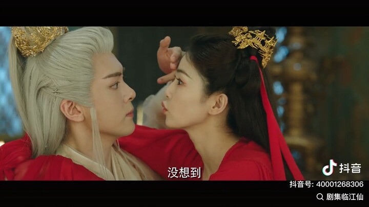 Trailer in 01.17 mins [[ Feud 临江仙  There Is a Fox in Hengmen ]] Bai Lu & Zeng Shunxi