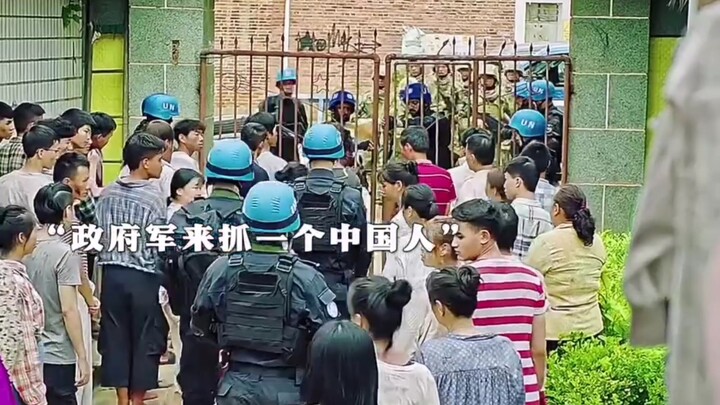 Apa pemberontak itu sudah menjarah pabrik pistol air?