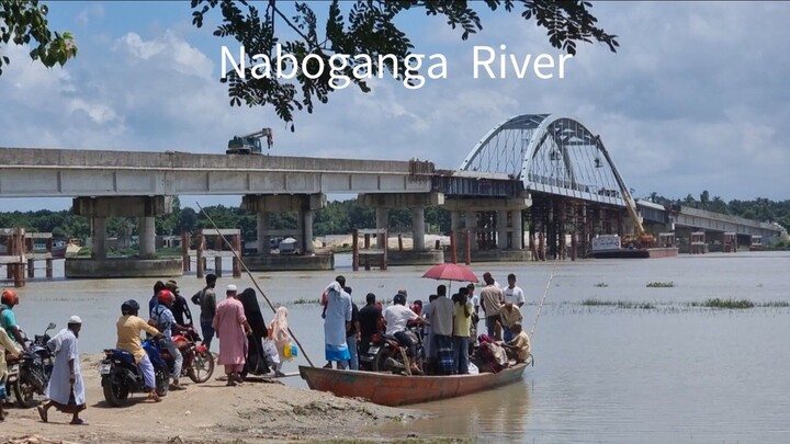 Bangladesh,  NaboGanga River of the Bridge at Narail