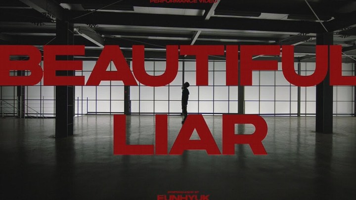 ซูเปอร์จูเนียร์ - ดีแอนด์อี เผยคลิปเต้นเพลง 'Beautiful Liar' แล้ว!