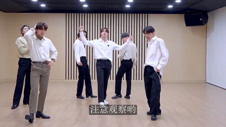 คุณสังเกตเห็นความแตกต่างของ "พี่น้องจิน" หรือยัง? เวอร์ชันอธิบายแบบซูมหน้า ท่อนอินโทรเท่สุดๆ เลย~~~