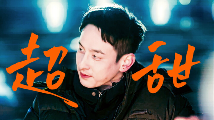 "Hiện thân của sự ổn định cảm xúc"⚡️Ai mà hiểu được chứ!!! Anh ấy thật sự rất giỏi dỗ dành người khá