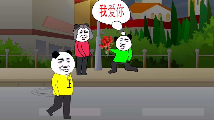 “ปัง” แล้วเธอก็กลายเป็นแสงอรุณสีแดงบนขอบฟ้า!