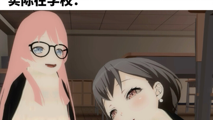 Miệng thì nói ghét trường học, nhưng thực ra lúc ở trường thì tôi: