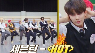 SEVENTEEN《HOT》220528 认识的哥哥 高清舞台