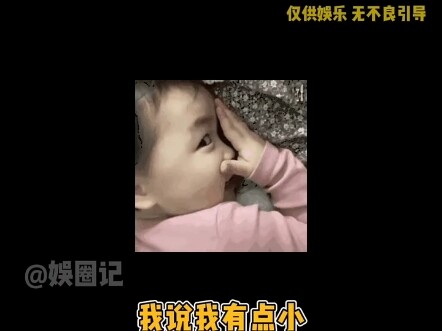Thì ra đúng là “ba trăm sáu mươi nghề, nghề nào cũng có cao thủ”!