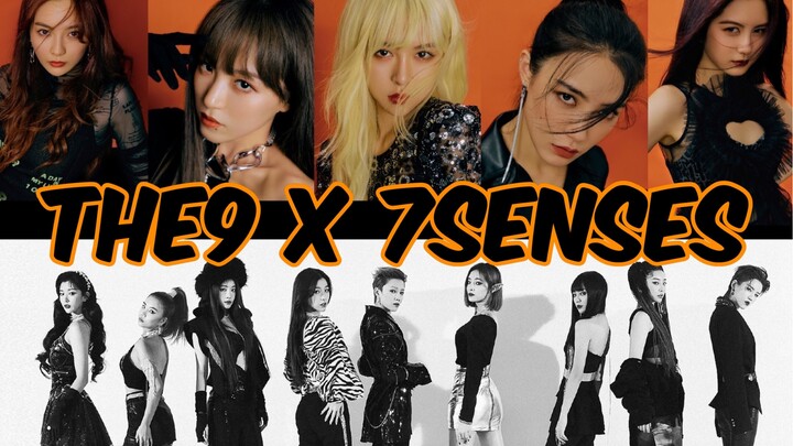 违和感下线! THE9斯芬克斯和7SENSES U Know梦幻联动 太酷了吧！