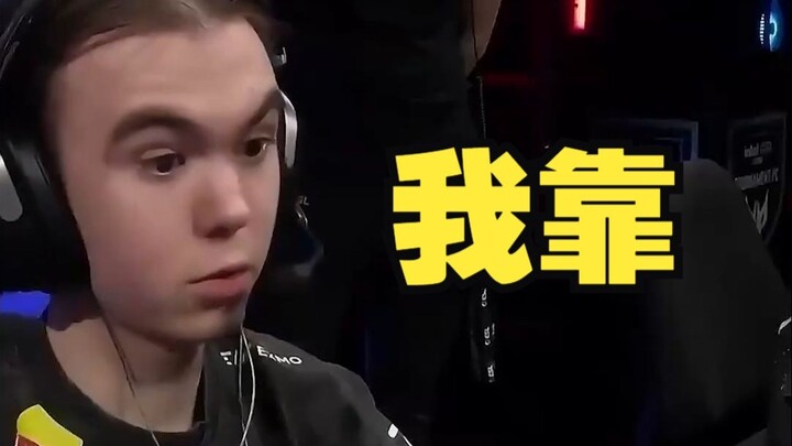 Sang Patriark ternyata sudah tidak menyerang tubuh lagi! Quad‑kill headshot berturut-turut membuat d