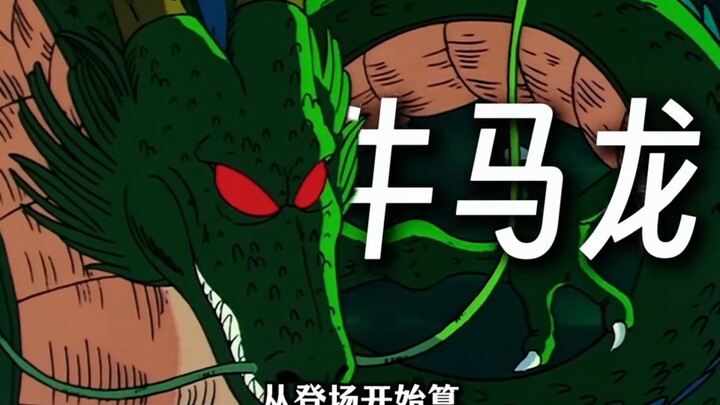 Has Shenron really revived 5 billion people? That’s 780,000 per day? Fun facts about Dragon Ball’s S