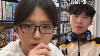 Khi xem anime mà không nhớ nổi tên nhân vật..