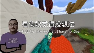 Xem phim tình yêu thuần khiết thì tự ti, xem ntr thì thương cảm, xem trọng sinh lý thì buồn nôn, xem